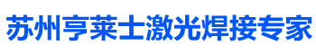 紫外老化試驗(yàn)箱